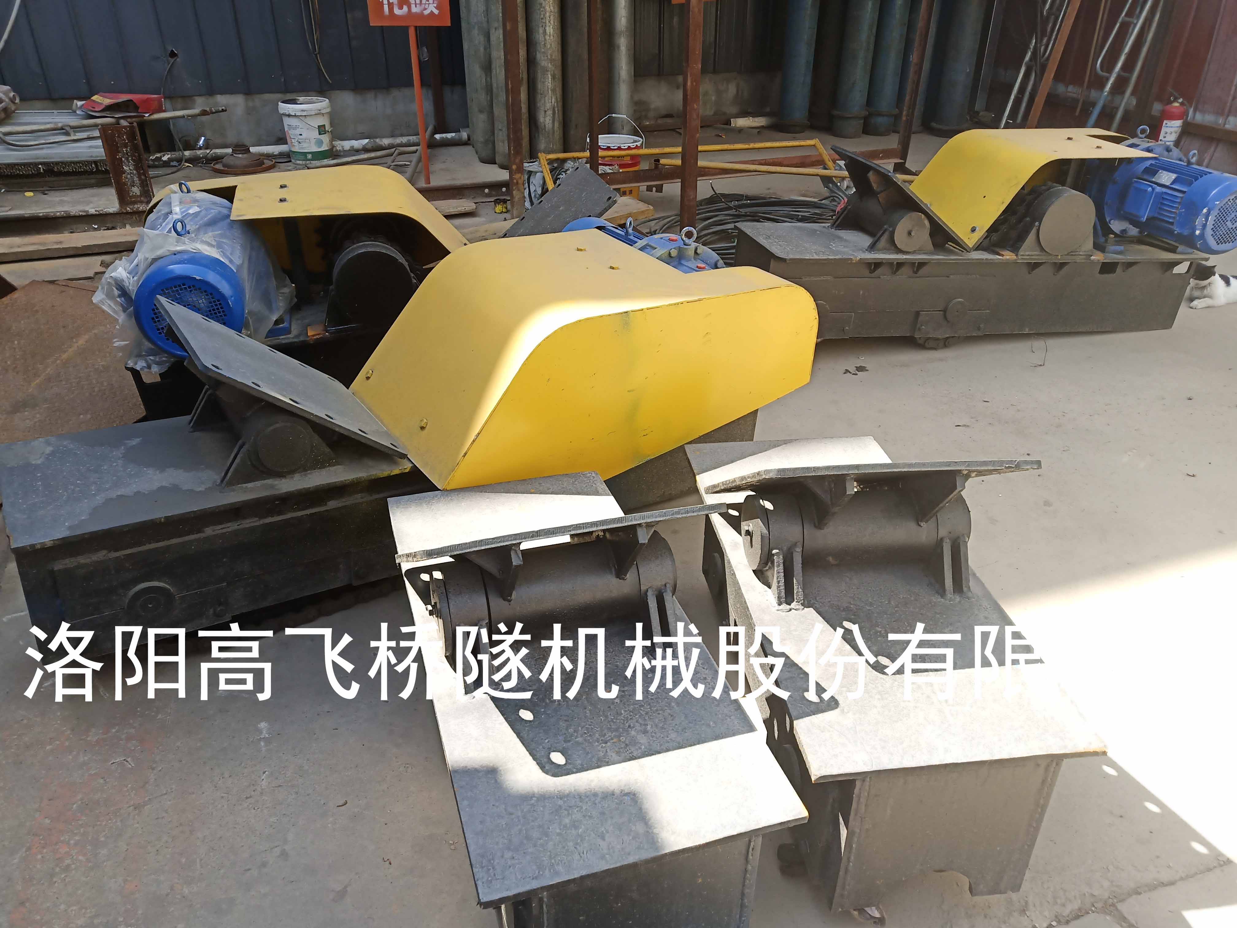 臺車從動行走系統