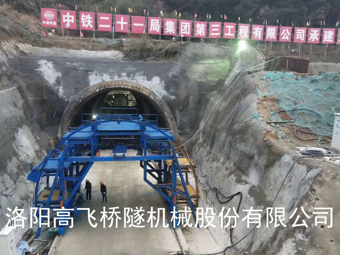 隧道襯砌臺車與二襯臺車的區別有哪些？
