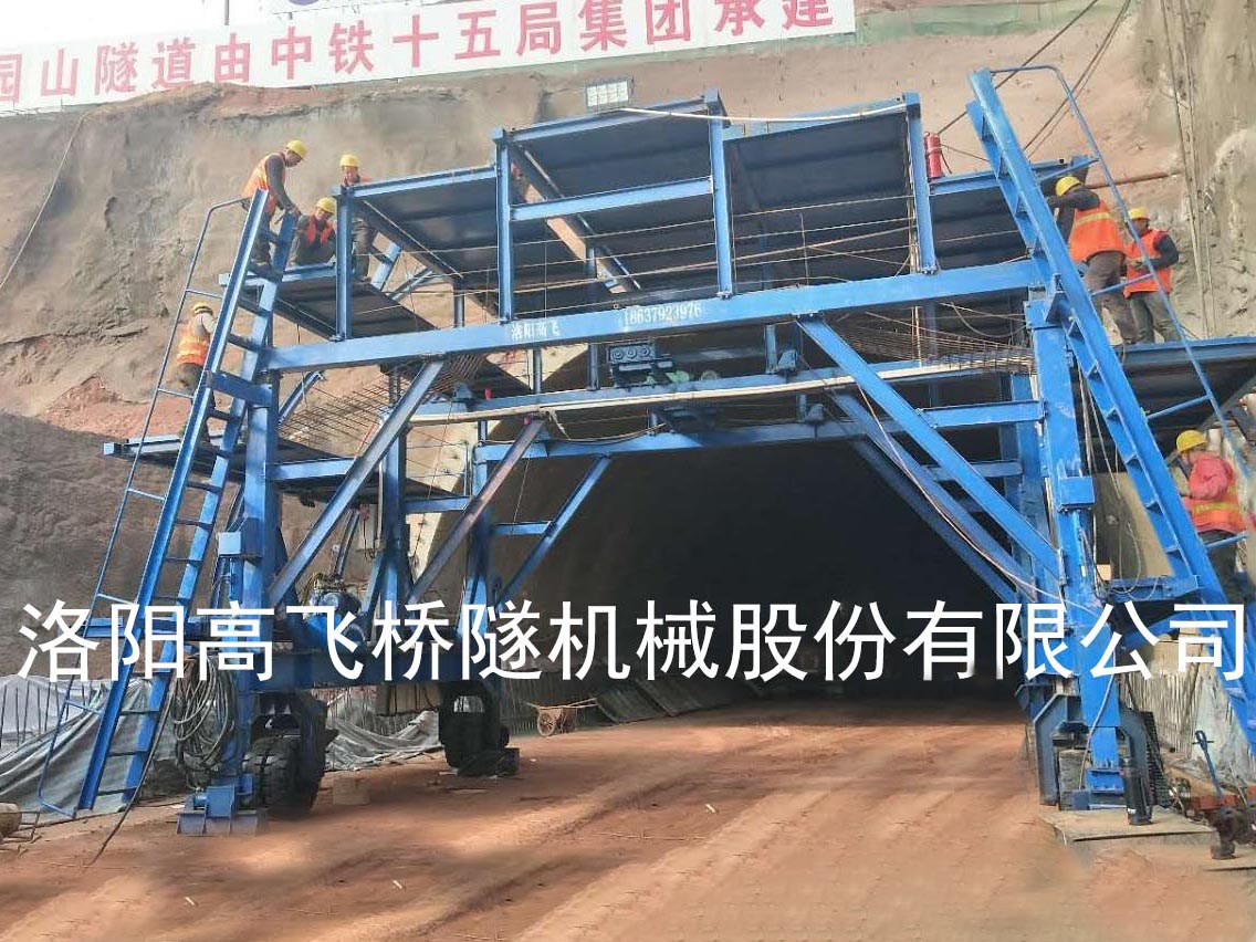 襯砌臺車的定位方法有哪些？