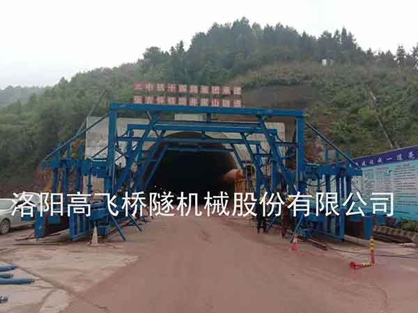 襯砌臺車的常見故障及排除方法 襯砌臺車的常見故障及排除方法