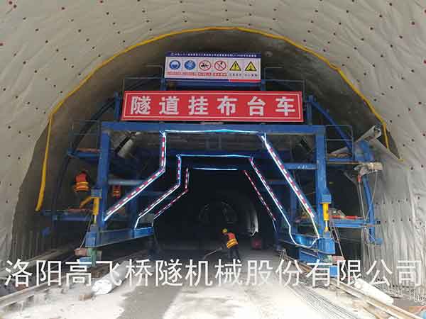 掌握襯砌臺車操作的安全注意事項 掌握襯砌臺車操作的安全注意事項